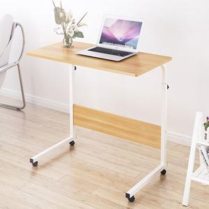 [오에이데스크] 이동식 사이드 테이블 대 노트북