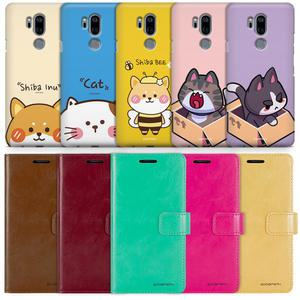 LG G7 ThinQ 지갑 케이스 LM-G710N