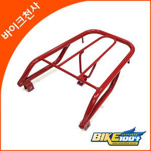 시티베스트115(CB115) 뒤 보조짐대