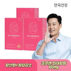 안국건강 코엔자임Q10 코큐텐 60캡슐 3박스 (6개월분)