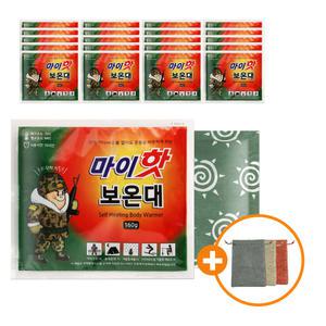 마이핫보온대160g(50개입) + 파우치증 25년 최신제조