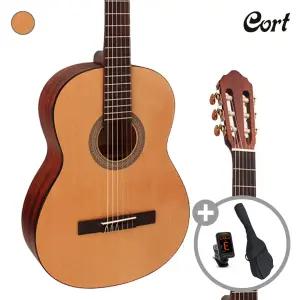 콜트 AC100 DX/OP 클래식기타 /입문용기타 +풀옵션