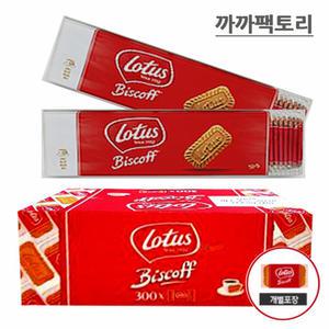 로투스 비스코프 싱글팩(50입)312gx6케이스