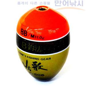 아티누스 박가 구멍찌 P-506 감성돔 B조법 박진철프로