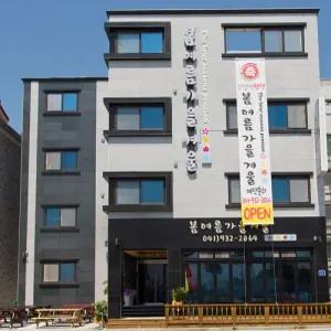 [충남 펜션] 보령(대천) 봄여름가을겨울펜션 (보령,대천해수욕장)