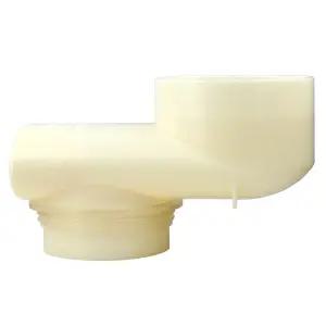 해리 양변기 받침대 편심 70mm 변기 연결구 배수구 후렌지 배관 플랜지 후렌치 7cm