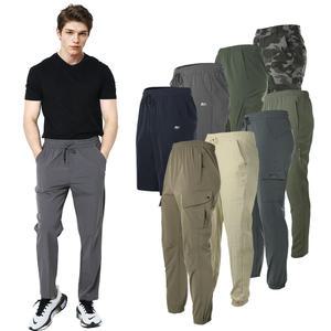 모렉스 시원한 1+  1 남성 기능성 트레이닝 바지 카고 반바지 7부 여름 운동 작업복 팬츠