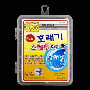 LS 호래기 스텐핀 대바늘 (호래기바늘)