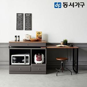 [동서가구]렌 주방 오픈 확장형 아일랜드 식탁 DF638257