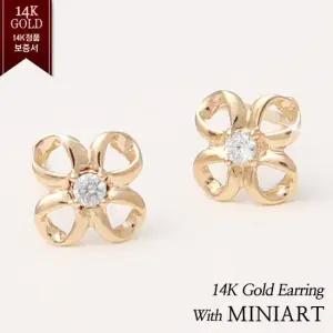 14K GOLD 엘르 큐빅 미니 금 귀걸이