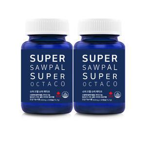 캐나다 쏘팔메토 전립선 옥타코사놀 로르산 남성영양제 내추럴영 90캡슐 X 2병 (6개월분)