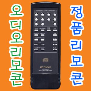 [TvVTR] CD-7500 (인켈정품리모콘/인켈CDP리모콘/인켈오디오리모콘/리시버리모콘/inkel리모콘/CDP리모콘/오디오리모컨)