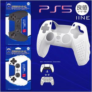 이이네 PS 플스 플레이스테이션 5 듀얼센스 컨트롤러 패드 실리콘 커버 케이스 그립감 향상