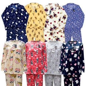 (남성/여성)수면 극세사 밍크 잠옷 세트 오픈형 라운드 커플