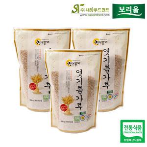 보리올 국산 엿질금 식혜 엿기름 가루 500g 3개
