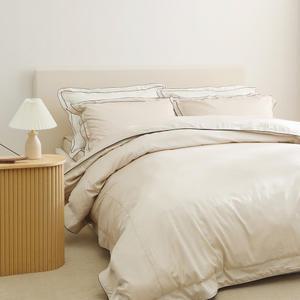 플로라 프렌치 모달코튼 이불커버 단품 및 세트 SS/Q/K