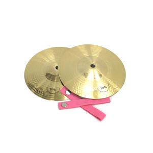 [인사이드뮤직] 행진용 마칭용 브라스 재질 심벌즈 심벌 8인치(지름20cm)