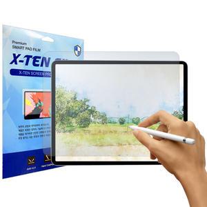 갤럭시탭S6 10.4인치 라이트 종이질감필름/1매