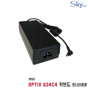 MSI G24C4 커브드모니터호환 20V 2.25A 국산 어댑터