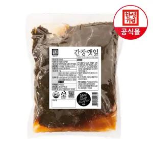 한성기업 쿡앤팜 간장깻잎 1kg