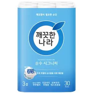 깨끗한나라 순수 시그니처 3겹 30롤 1팩 28m 휴지