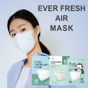 더숨 에버프레쉬 마스크 KF80 대형/소형 30매(선택) 새부리형  숨쉬기편한 귀통증없는 어린이마