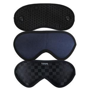 수면안대  시에스베리아 잠오네 슬립큐 소나타 엘레강스 수면안대 눈가리개 숙면용품