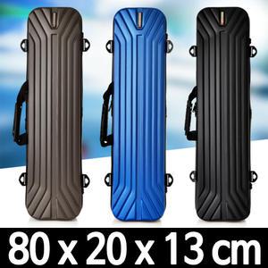 하드케이스 다기능 낚시가방 80x20x13cm 바다/민물