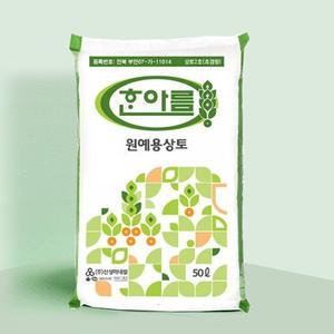 원예용 한아름상토 50L