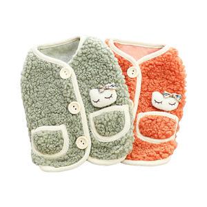 코코스튜디오 강아지옷 양털 강아지 후리스 조끼