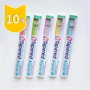 라이온 슈퍼테이퍼드 레귤러H 일본 미세모 치과칫솔(10개)