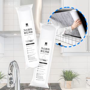 필터보감 잘라쓰는 가스레인지 후드 필터 커버 난연 가스렌지 기름 때 방지 교체 10M