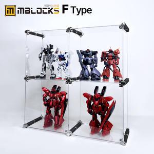 엠블럭/스페셜 F타입 4칸형(앞/뒤덮개포함) 건담장식장 건프라진열장 건담MG PG급