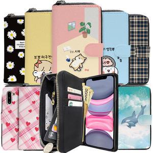 지퍼 지갑형 핸드폰케이스 갤럭시A52S 5G/A22/S20/S10/S9/S8/S21/노트20/10/9/8/A31/A42/A32/점프/와이드