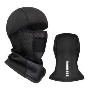 SMC 특대형 방한 바라클라바 T2021 마스크 방한용품