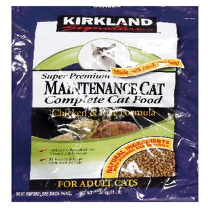 [CO(애완/원예)]KIRKLAND SIGNATURE 프리미엄 고양이 사료 11.3KG