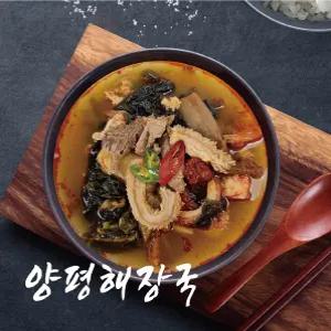 성일 양평해장국 600g 맛있는 술안주 해장국