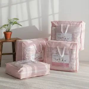 생활방수 통풍 부직포 이불가방 이불정리함 이불보관가방 이불정리파우치 3050