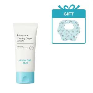 궁중비책 프리뮨 카밍 다이애퍼 크림 80ml