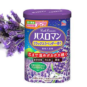 바스로망 산림욕600g 히노끼 릴렉스라벤더 농축쟈스민 벚꽃 일본입욕제