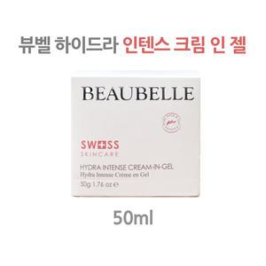 뷰벨 하이드라 인텐스 크림 인 젤 50g_J
