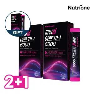 뉴트리원 파워업 아르기닌 6000 3박스(45일분) 활력 고함량 BCAA 액상 블루베리맛