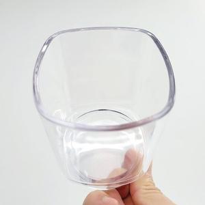 [또바기몰]S 양치컵 세면대용 플라스틱 욕실용품 욕실부속품