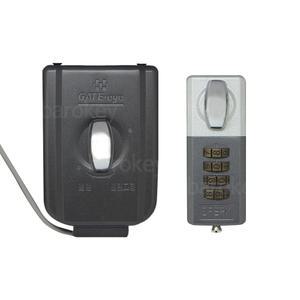 드림 대문 다이얼 개폐기 전기작동 도어록 MLH19-A-D 미는문용