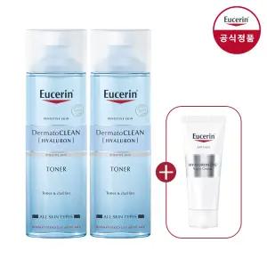 유세린 더머토클린 클래리파잉 토너 200ml 2개 + 하이알루론 나이트 크림 7ml