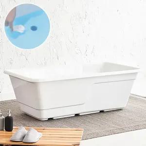 퍼스파 힐리언스 7.5kg 하부배수 아크릴 이동식욕조 1200 반신욕