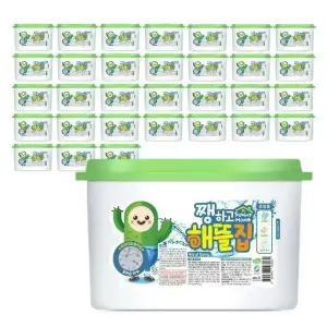 쨍하고해뜰집 제습제 525ml 32개 볼타입 옷장용 습기제거제 방습제