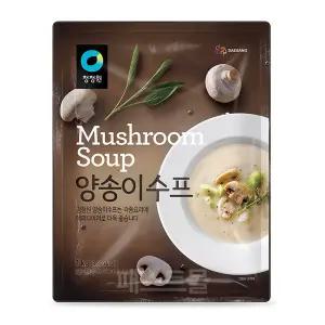 청정원 양송이수프 1kg