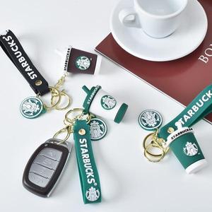 스타벅스 텀블러 별다방 베어리 자동차 열쇠고리 유치원가방 키링 답례품 키홀더