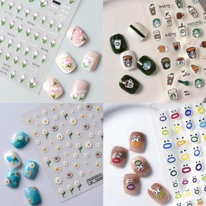 잇템샵 100여종 5D 네일 스티커 입체 엠보 셀프 네일 재료